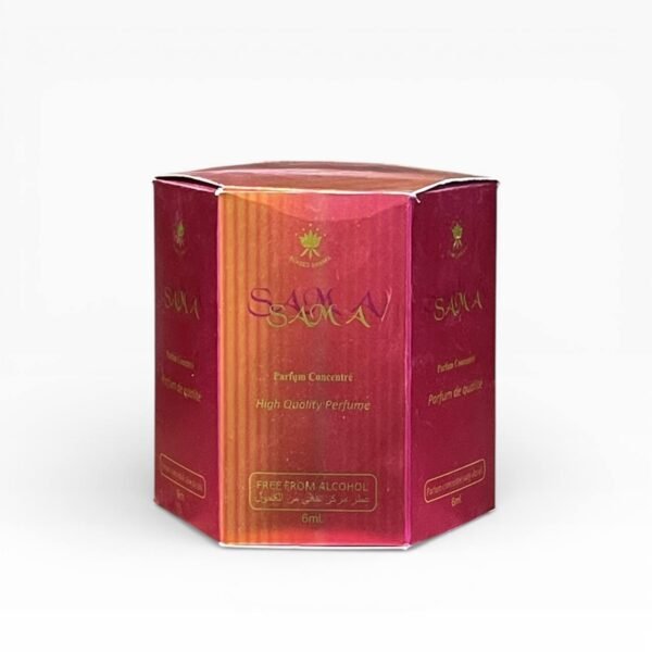 عطر زيتي مركز سما