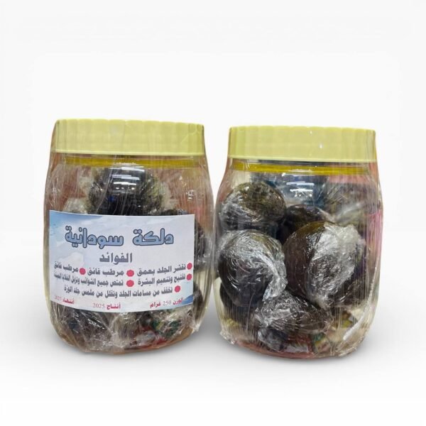 دلكة سودانية الأصلية