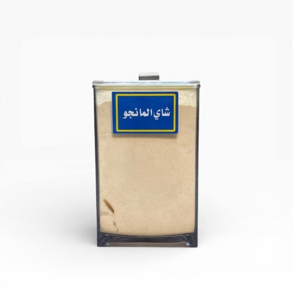 شاي المانجو