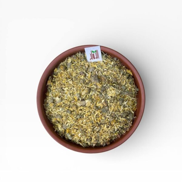 أذريون الحدائق