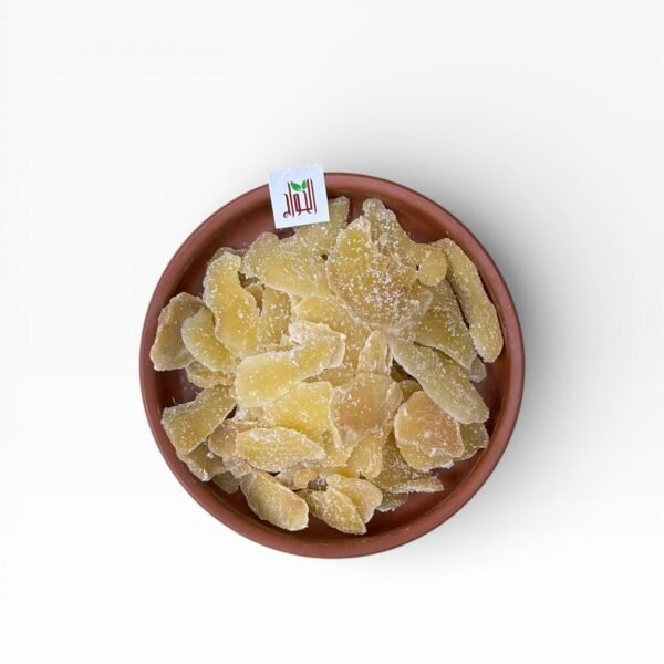 زنجبيل طري محلى