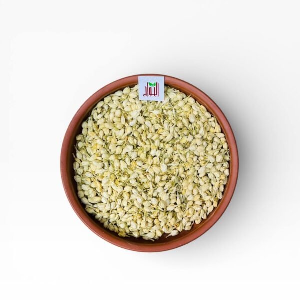 ازهار الياسمين