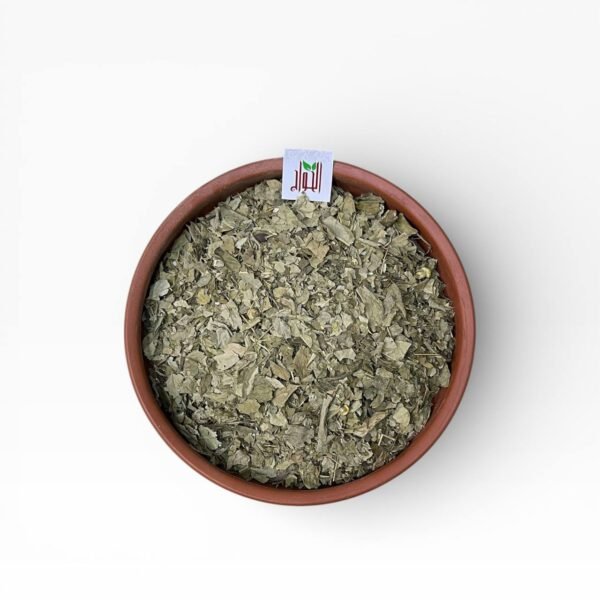 أوراق الكاري