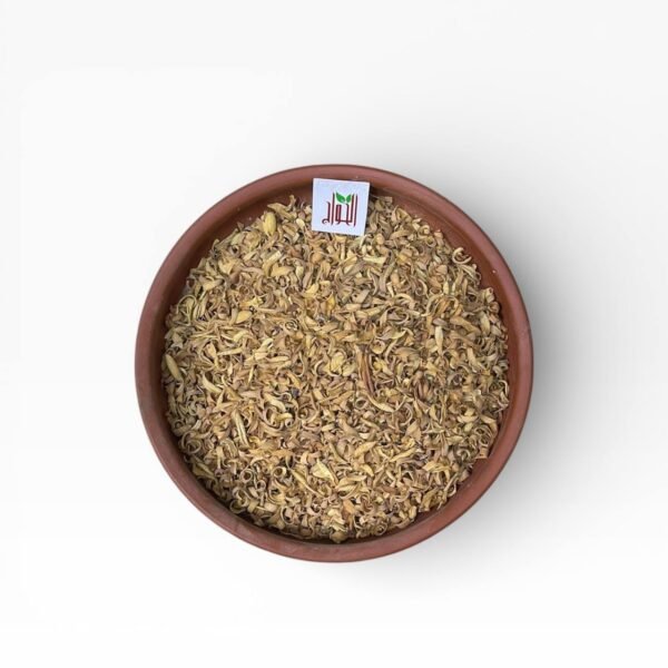 ازهار النارنج