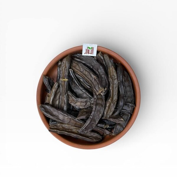 خروب