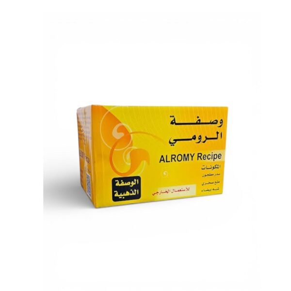 وصفة الرومي