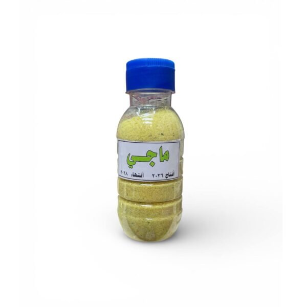 ماجي