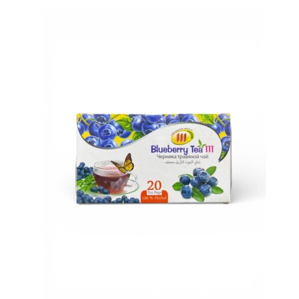 شاي البلوبيري