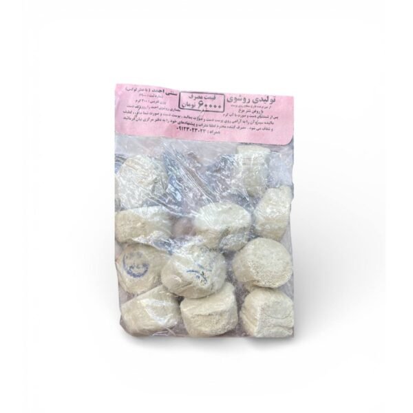 سبداج أقراص