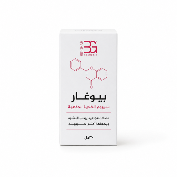 سيروم الخلايا الجذعية