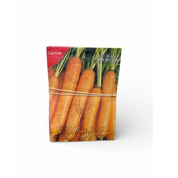 بذور زراعية جزر برتقالي