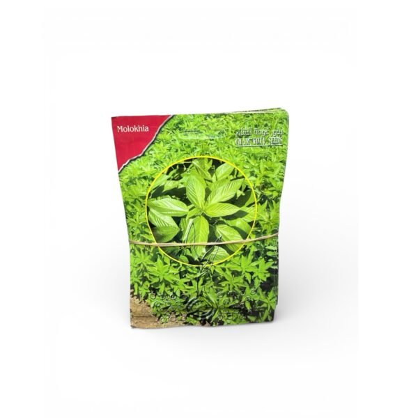 بذور زراعية ملوخية