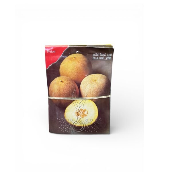 بذور زراعية بطيخ اناناس