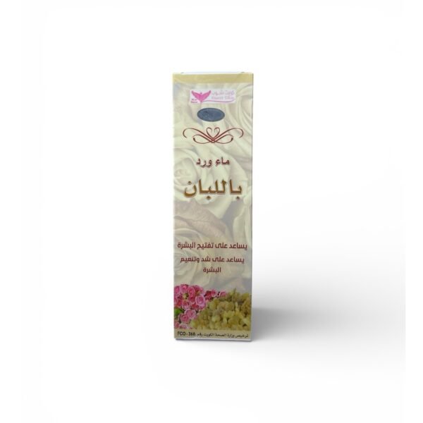 ماء الورد باللبان