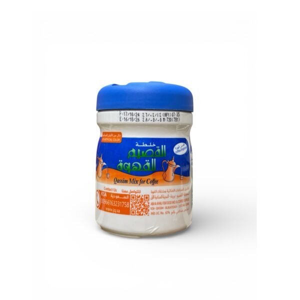 خلطة القصيم للقهوة