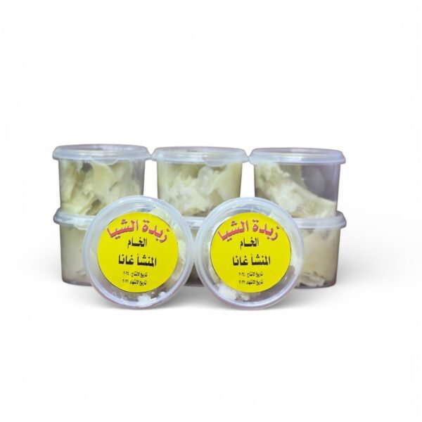 زبدة الشيا الخام