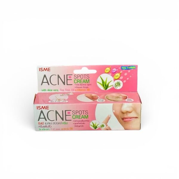 كريم آسمي لمكافحة حب الشباب