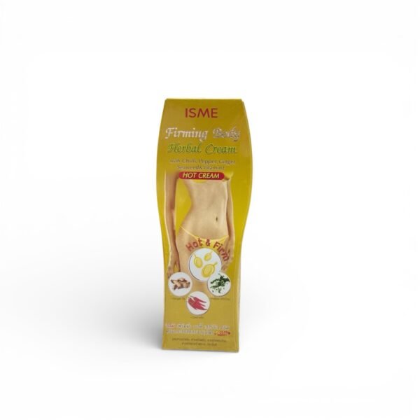 كريم التنحيف الساخن بالفلفل الأحمر والزنجبيل