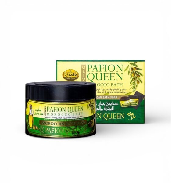 الصابون المغربي الطبيعي