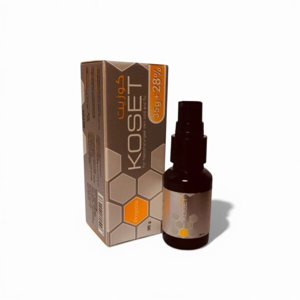 بخاخ العكبر ( البروبوليس )