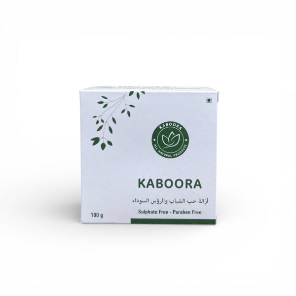 صابونة حب الشباب