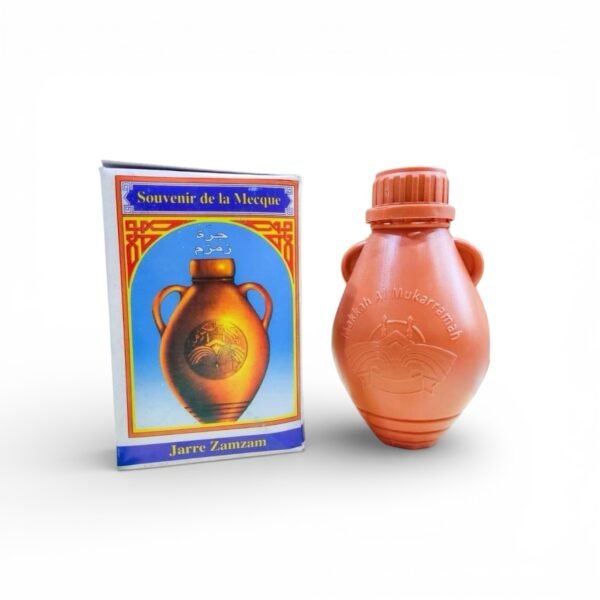 جرة ماء زمزم