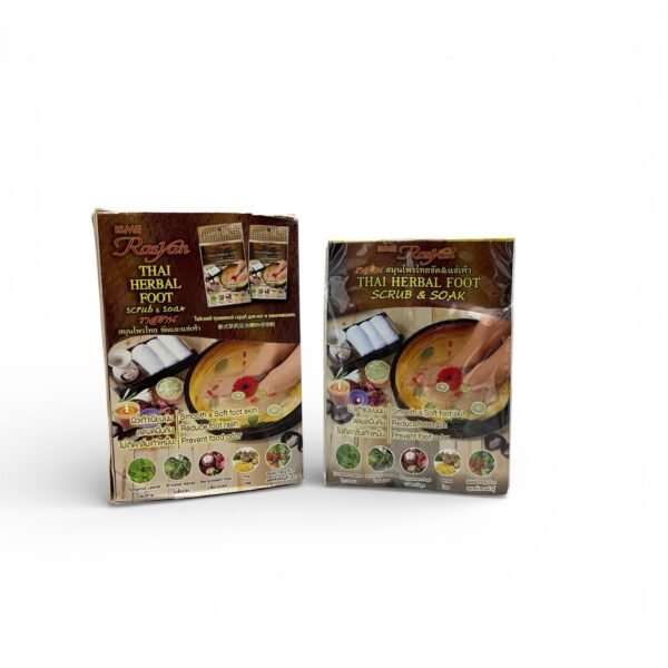 املاح القدم