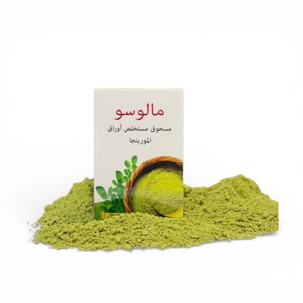 مورينجا باودر