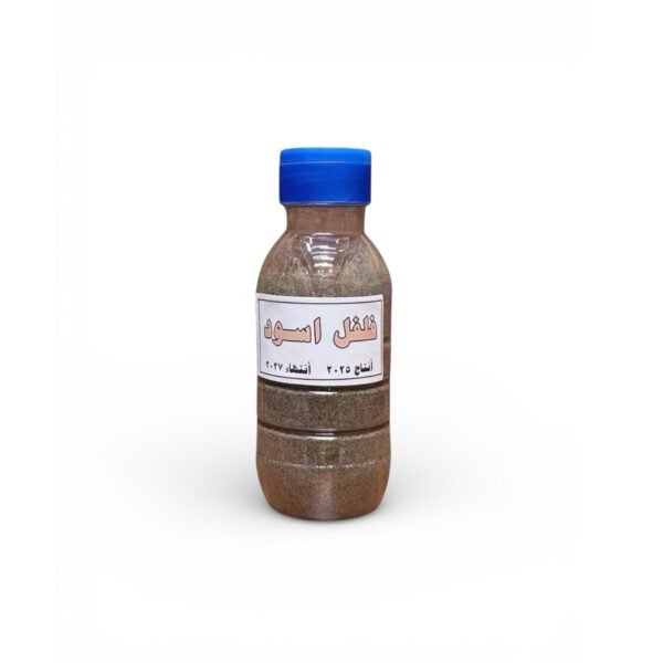 فلفل اسود