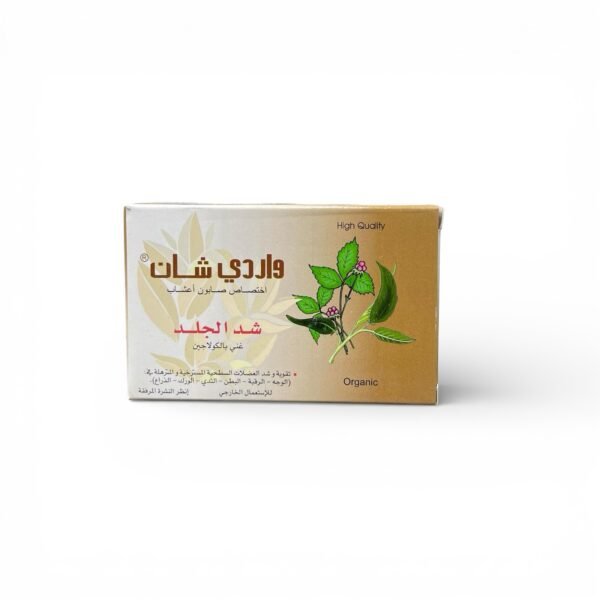 صابون شد الجلد