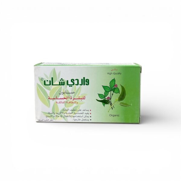 صابون خاص للبشرة الحساسة