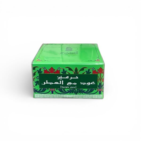الحرمين عود مع العطر