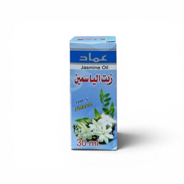 زيت الياسمين