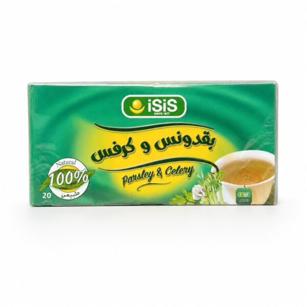 شاي البقدونس والكرفس