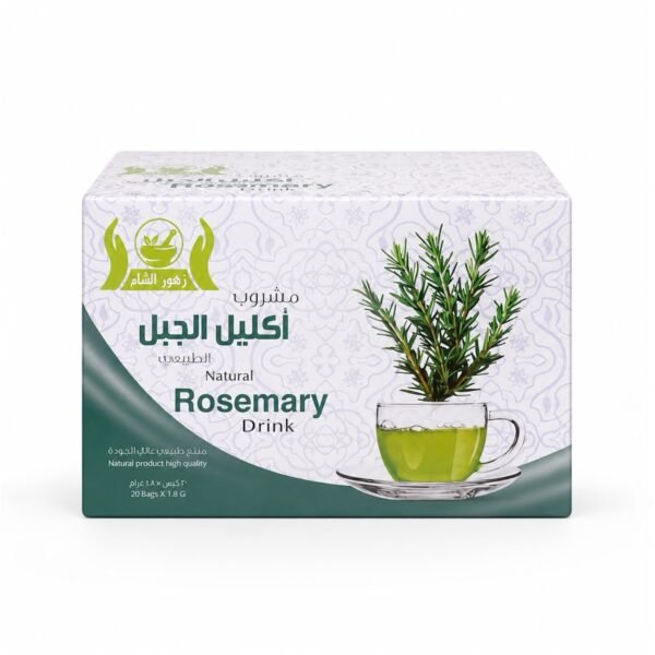 شاي اكليل الجبل