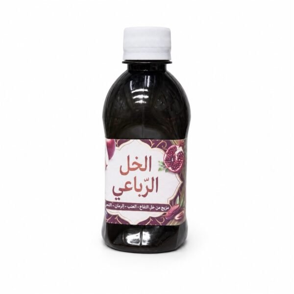 الخل الرباعي