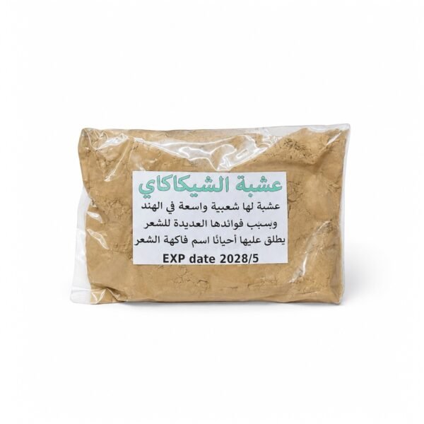 مسحوق الشيكاكاي