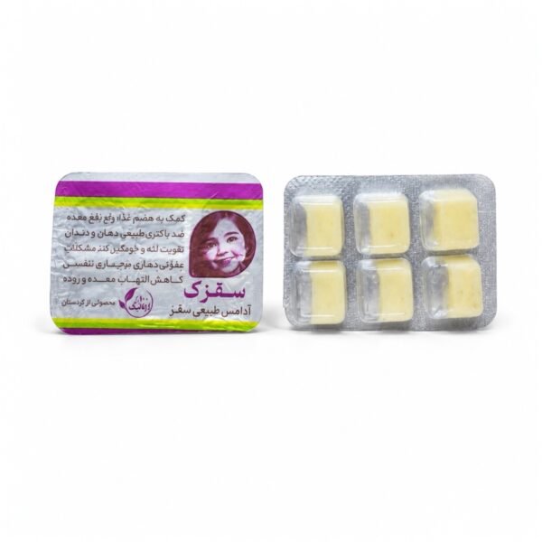 علج مي طبيعي