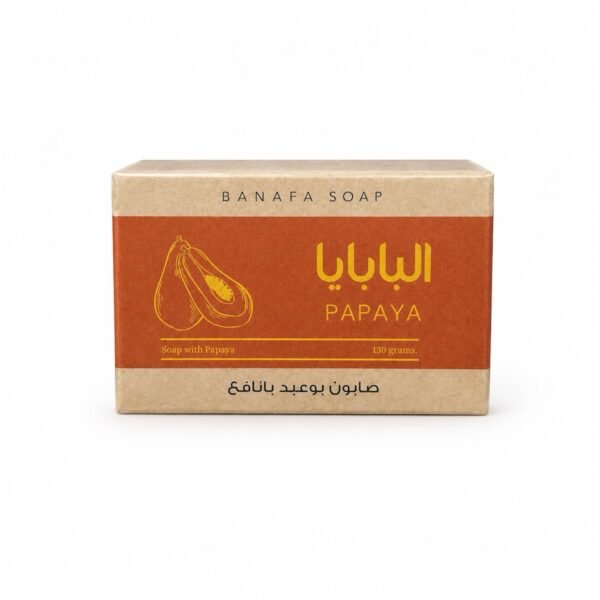 صابون البابايا
