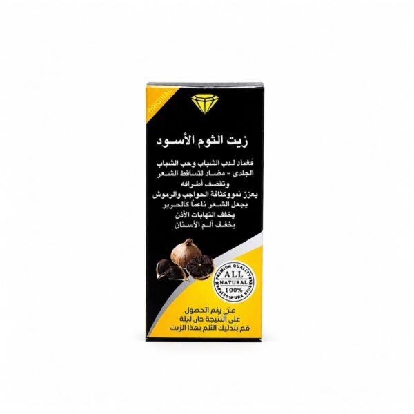 زيت الثوم الاسود