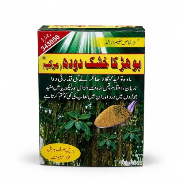 مسحوق التين البانغالي