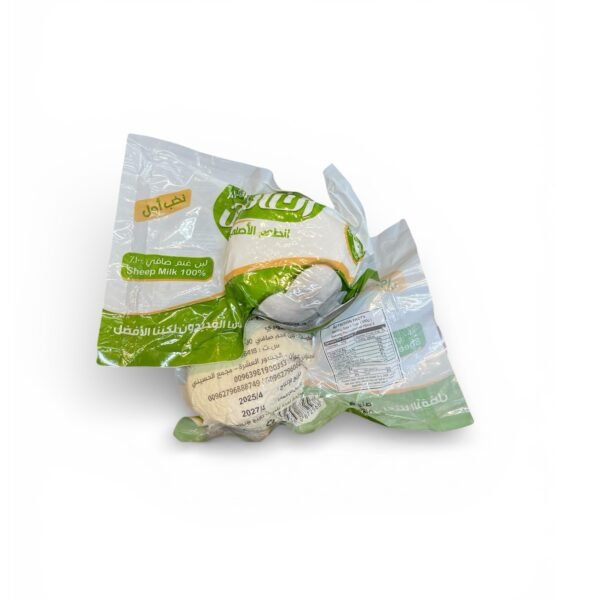 الجميد الكركي