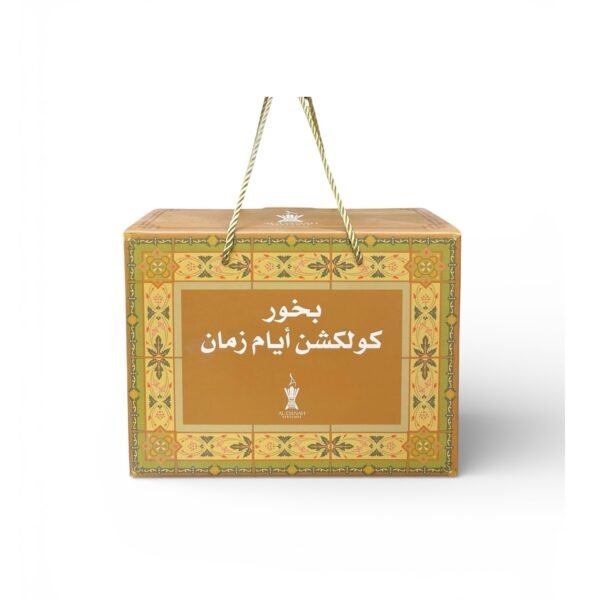 بخور كولكشن أيام زمان