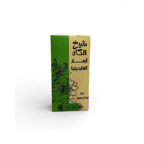 عطر منزلي ازهار الغاردينيا