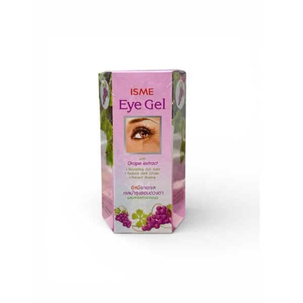 كريم اسمي حول العين