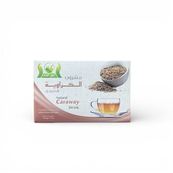 شاي الكراوية