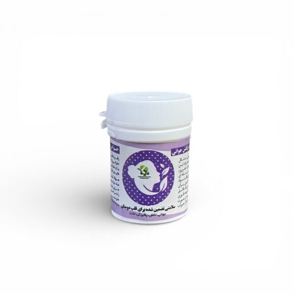 بودرة القدمين المعطرة