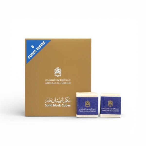مسك عبد الصمد القرشي