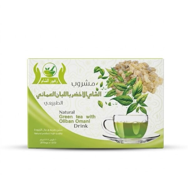 شاي اخضر باللبان العماني