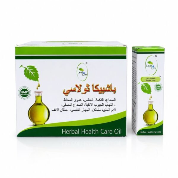 باشبيكا ثولاسي